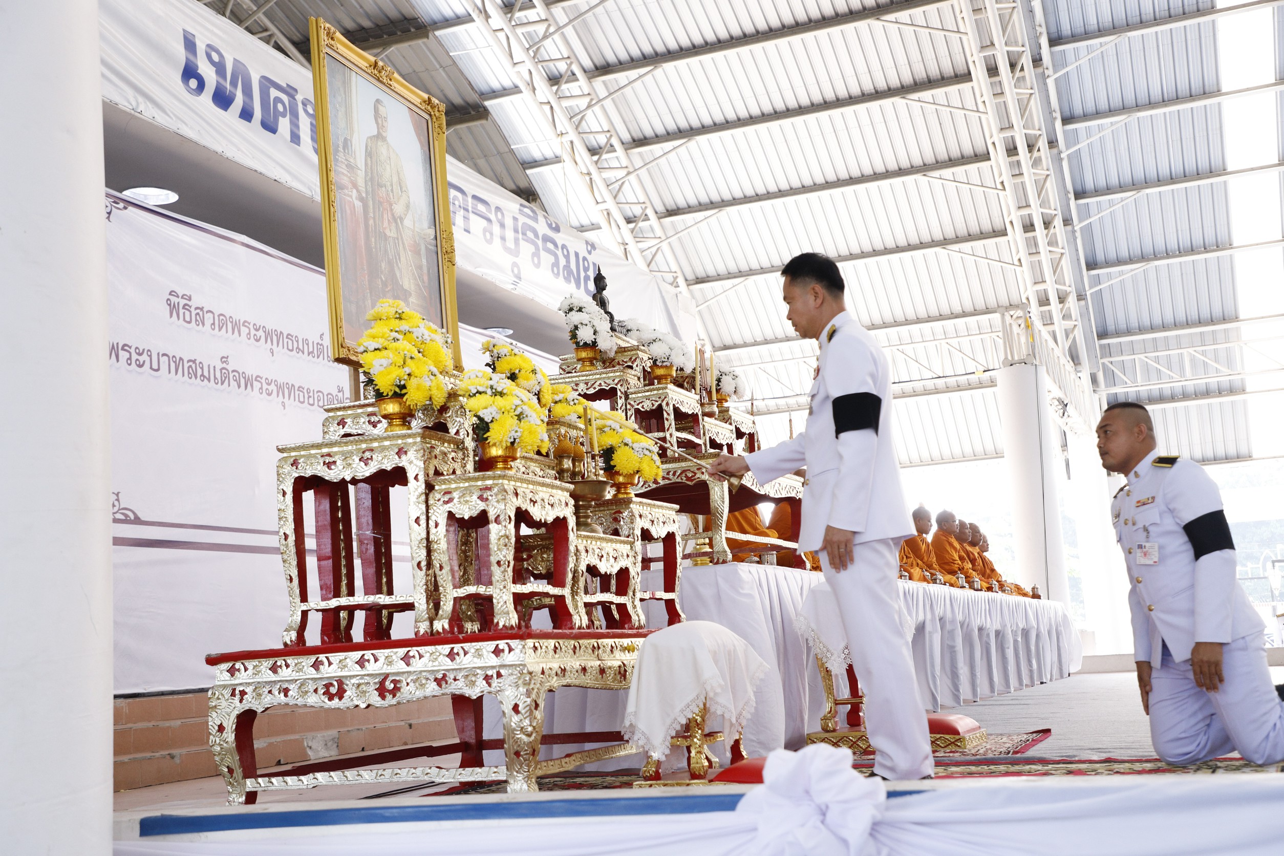 title - วันที่ 6 เมษายน 2569 นายประเสริฐ กาญจนเกียรติกุล ปฏิรูปที่ดินจังหวัดบุรีรัมย์ พร้อมด้วยเจ้าหน้าที่ ส.ป.ก.บุรีรัมย์ ร่วมรัฐพิธีวันที่ระลึก 